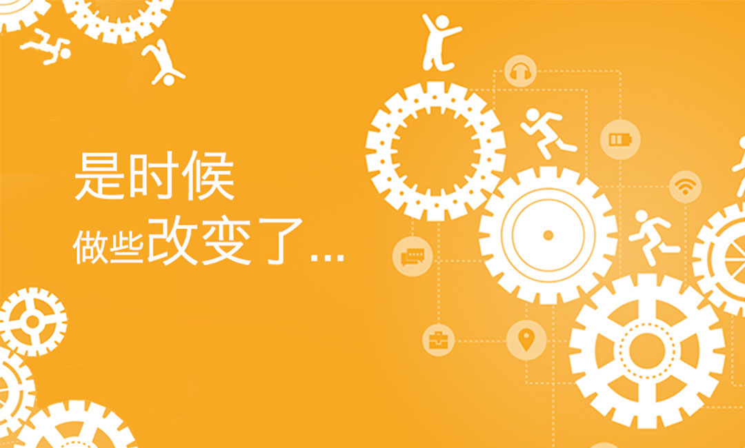 保亭保亭微奇迹三级分销系统案例