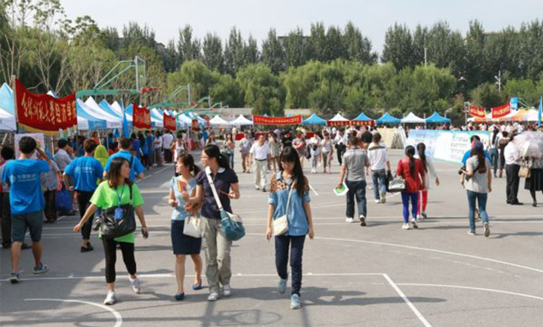 保亭保亭汇华学院新生招商活动策划